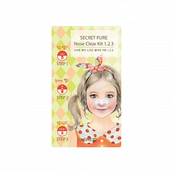 Патчи для очищения кожи носа Secret Pure Nose Clear Kit 1•2•3