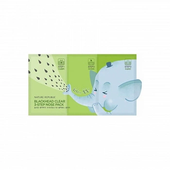 Трехступенчатый набор для удаления черных точек Blackhead Clear 3 Step Nose Pack