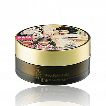 Гидрогелевые патчи с золотом и черным жемчугом 98% Hydro Gel Eye Patch Black Pearl + Gold