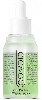 Восстанавливающая и осветляющая сыворотка 30мл Cica Double Effect Ampoule 30ml