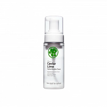 Тонер-мусс для лица Caviar Lime Hydra Bubble Toner