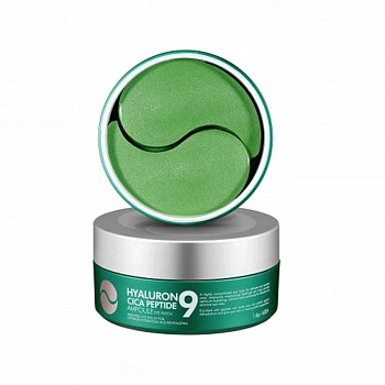 Успокаивающие гидрогелевые патчи с пептидами Hyaluron Cica Peptide 9 Ampoule Eye Patch