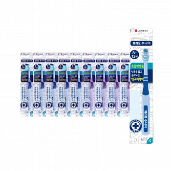 Зубная щетка для детей 8-13 лет (набор) Perio Kids 4 Step Tooth Brush (Age 8-13) 2ea