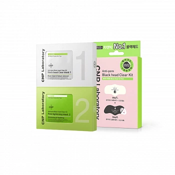 Патчи для носа против черных точек + Набор против черных точек Anti-Pore Blackhead Clear Kit + Strip
