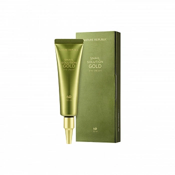 Крем для кожи вокруг глаз с муцином улитки и золотом Snail Solution Gold Eye Cream