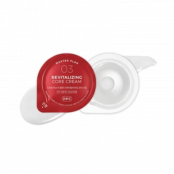 Высококонцентрированный крем в капсулах 03 Master Plan Core Cream 03