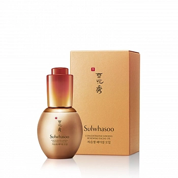 Обновляющее масло для лица на основе масла семян женьшеня Concentrated Ginseng Renewing Facial Oil