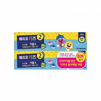 Зубная паста для детей 3-5 лет Perio Kids 2 Step Tooth Paste PinkFong