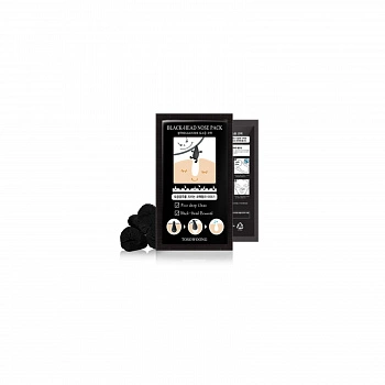 Набор патчей для носа против черных точек 32шт. Black Head Nose Pack 32ea