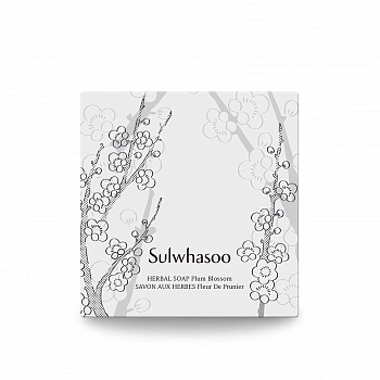 Очищающее травяное мыло премиум-класса со сливой Herbal Soap Plum Blossom