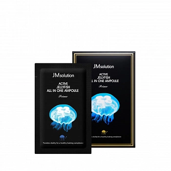 Сыворотка 3 в 1 с экстрактом медузы 120шт Active Jellyfish All In One Ampoule Prime 120ea