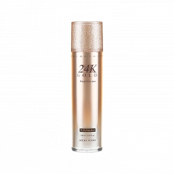 Восстанавливающая эмульсия для лица с золотом Prime Youth 24K Gold Repair Emulsion