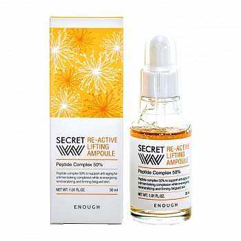 Ампульная лифтинг-сыворотка Secret W Re-Active Lifting Ampoule