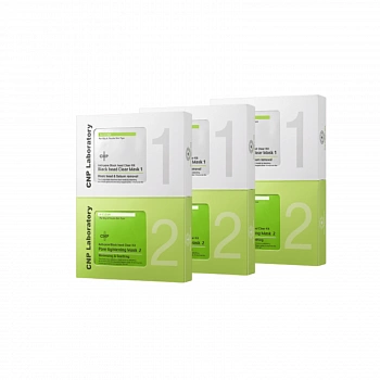 Набор против черных точек 20шт Anti-Pore Blackhead Clear Kit 10set*2