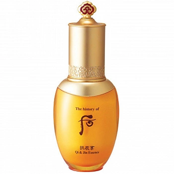 Высококонцентрированная питательная эссенция Intensive Nutritive Essence