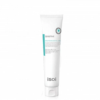 Отбеливающая зубная паста Sensitive Brightening Dental Care