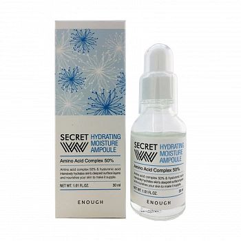 Суперувлажняющая ампульная сыворотка  с гиалуроновой кислотой Secret W Hydrating Moisture Ampoule