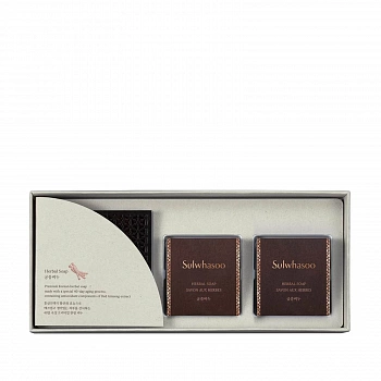 Очищающее травяное мыло премиум-класса Herbal Soap