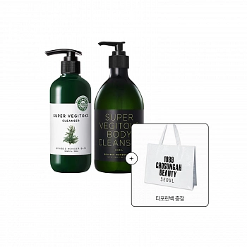 Детокс-гель для душа + детокс-гель для умывания Super Vegitoks Body Cleanser + Super Vegitoks Cleanser