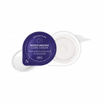 Высококонцентрированный крем в капсулах 01 Master Plan Core Cream 01