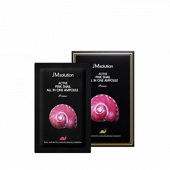 Сыворотка 3 в 1 с муцином улитки 30шт Active Pink Snail All In One Ampoule Prime 30ea