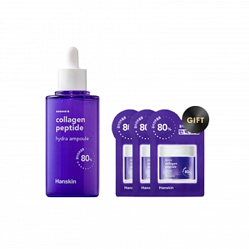 Увлажняющая ампула с коллагеном и пептидами Collagen Peptide Hydra Ampoule 90ml