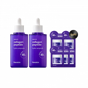 Увлажняющая ампула с коллагеном и пептидами 2шт Collagen Peptide Hydra Ampoule 90ml 1+1