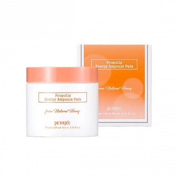 Питательные ампульные пэды с медовым комплексом Propolis Energy Ampoule Pads